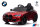 Kinderauto BMW M4 lackiert mit Lizenz 2x35W 12V/7Ah