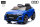 Kinderauto AUDI RS Q8 mit Lizenz 2x25W 12V/7Ah Rot