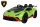 Kinderauto Lamborghini Huracan STO mit Lizenz 2x65W 12V/9Ah
