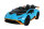 Kinderauto Lamborghini Huracan STO mit Lizenz 2x65W 12V/9Ah
