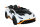 Kinderauto Lamborghini Huracan STO mit Lizenz 2x65W 12V/9Ah