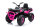 Kinder Quad ATV DESERT CONQUERER 900 2x35W 12V 7Ah